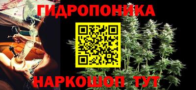 кокаин премиум Кандалакша