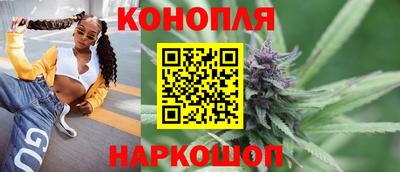 кокаин премиум Кандалакша