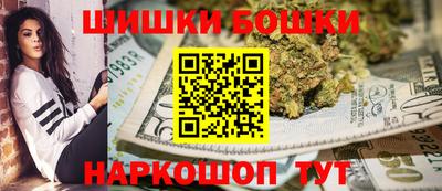 кокаин премиум Кандалакша