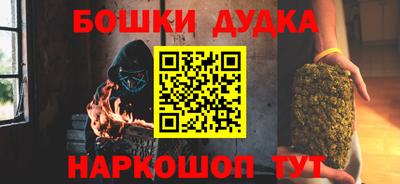 ECSTASY Волгодонск