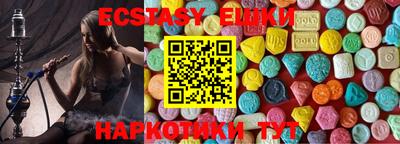герыч Камышлов