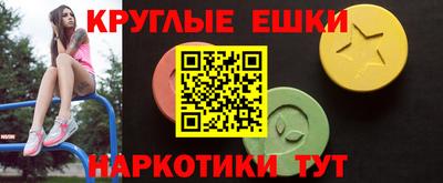 скорость mdpv Канаш