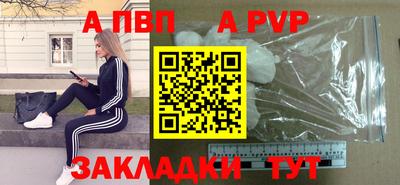герыч Камышлов