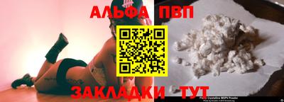 ECSTASY Волгодонск