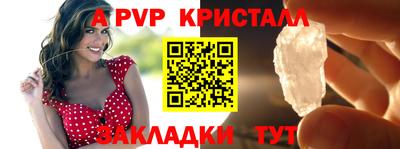 герыч Камышлов