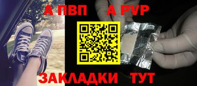 ECSTASY Волгодонск