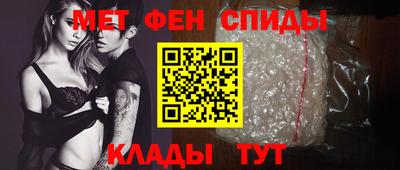 кокаин премиум Кандалакша