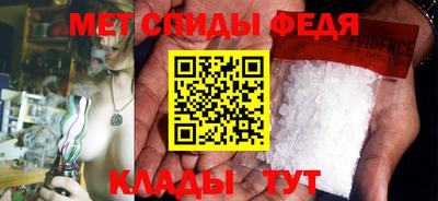 кокаин премиум Кандалакша