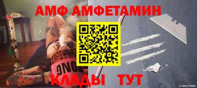 кокаин премиум Кандалакша