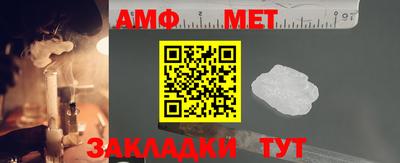 скорость mdpv Канаш