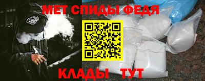 ECSTASY Волгодонск