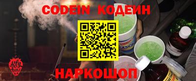 скорость mdpv Канаш