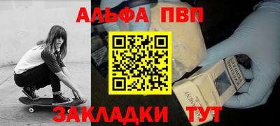 герыч Камышлов