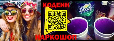 герыч Камышлов