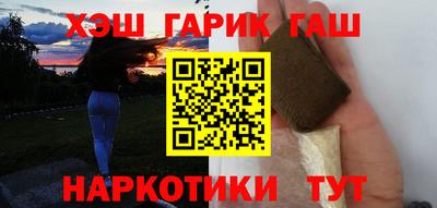 герыч Камышлов