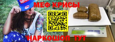 скорость mdpv Канаш