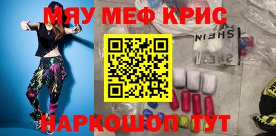 герыч Камышлов
