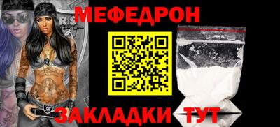 ECSTASY Волгодонск